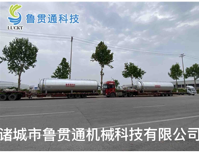 保压罐