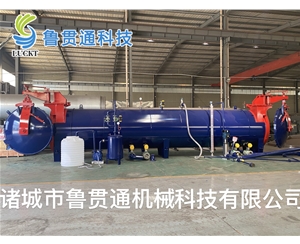 双开门压力罐